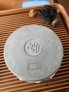 袁中平蟋蟀盆,全品