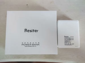 besiter/倍斯特正品通用型安全移动电源女10400毫安