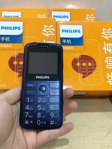 000人付款淘宝飞利浦 e288s 全网通4g三防老人手机手写触屏军工三防老