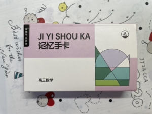 天猫天猫天猫天猫天猫天猫阿里巴巴为您推荐小猿手卡产品的详细参数