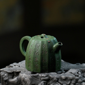 工艺美术师吴荣华高款粉浆秦权壶紫砂壶手工容量150毫升