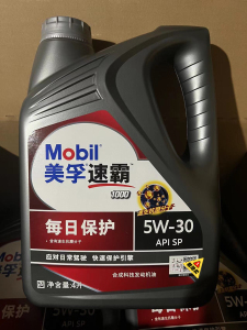美孚新速霸1000 5w-30 4l半合成机油正品汽车发动机