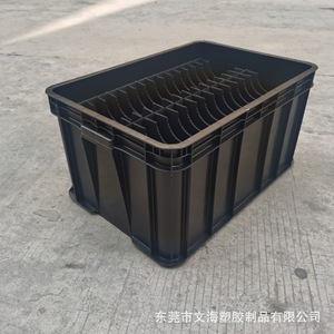 导电箱长方形黑色加厚塑料箱物流周转箱可配盖收纳箱搭配刀卡箱