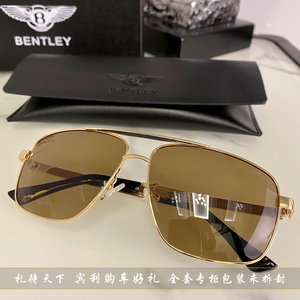 000人付款淘宝宾利bentley男士偏光太阳镜时尚椭圆形脸墨镜驾驶度假