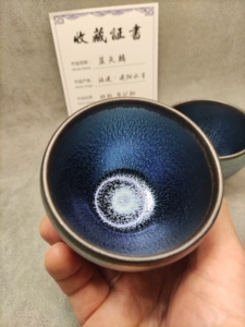 【蔡荣飞建盏】蔡荣飞建盏品牌,价格 - 阿里巴巴