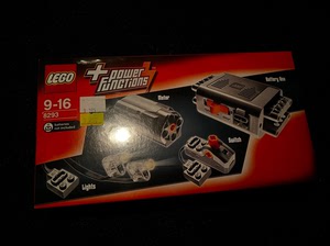 lego 乐高科技机械8293动力马达组 旋转木马 挖掘机