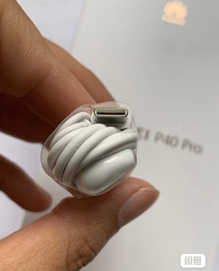 华为p40pro手机 原装有线耳机,tpye-c扁头,手机自