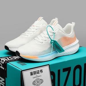 断码清仓李宁赤兔5pro运动鞋男款莆田专业跑鞋女夏季透气网面