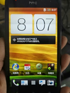 htc t528d手机 原装正品  htct528d