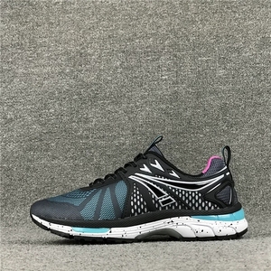 【crane鞋】crane鞋品牌,价格 - 阿里巴巴