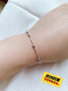 ctf周大福铂金手链pt950