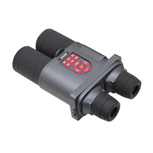 BBD850D850智能码高清数双筒红镜外夜视望远GPS电子罗盘带防抖