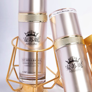 安苏妮水 乳 全新 ansuni安苏妮鱼子酱黑松露精华多