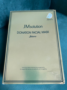 jm慈善面膜