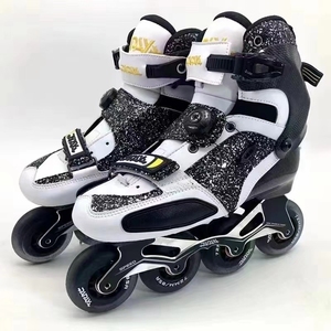 滑启木瓜papaya帕帕吖未成人儿童碳纤轮滑鞋溜冰鞋特价处理