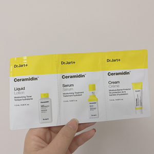 蒂佳婷锁水补水三部曲水乳洗面奶小样旅行装