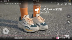 韩国代购斐乐 fila 老爹鞋 运动鞋 泫雅同款 韩剧女主同_阿里巴巴找货