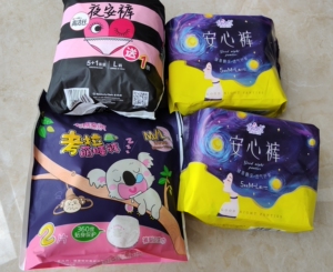 高洁丝自由点七度空间安心裤夜安裤