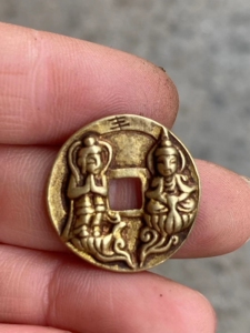 tb2224759409淘宝古钱币收藏淳化元宝背双佛铜钱双人钱 包浆老道