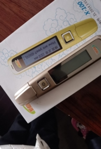 000人付款淘宝新启航点读笔 规格450mah 3.7v翻译复读 在下载