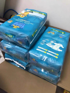 泰迪熊尿不湿 呼吸特薄透气干爽婴儿纸尿裤