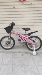 米奇龙儿童自行车碟刹镁合金宝宝单车健儿脚踏车辅助轮16寸粉色