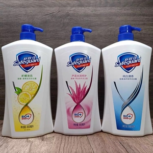 【2瓶26元包邮】舒服佳沐浴露720ml两瓶26元包邮,便宜