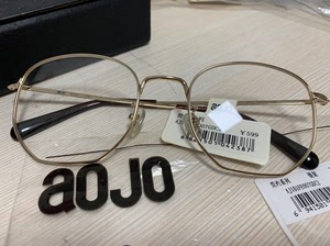 眼镜盒aojo