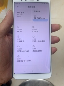 小米6x手机成色如图所示.4 64g.高通骁龙660.手机一