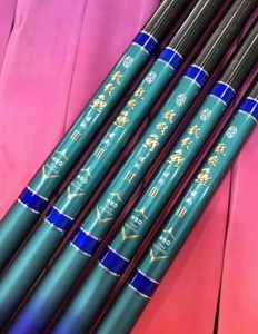 化氏龙纹鲤旗舰版三代超轻超硬28调休闲野钓杆 3.6-7.