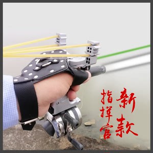 弹工射鱼器套装鱼镖鱼标箭皮筋打鱼鱼枪弹工打鱼套装成人打鱼神器