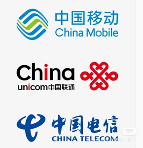 00话费三网移动联通电信充