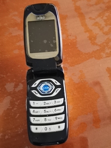 波导 v89  翻盖手机,功能正常品相看图,收藏佳品,闲置出
