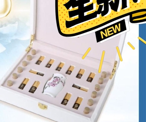 艾柱99一板,套盒芍瑶殿产品全部处理0人付款99.