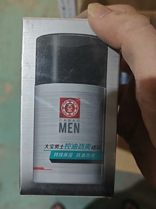 大宝男士控油劲爽啫喱50ml