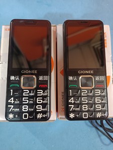 黑色金立（Gionee）V23 4G老人手机自营全网通 直板