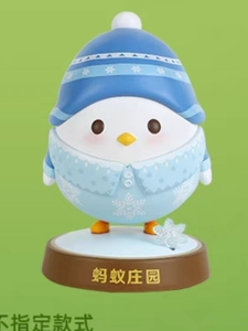 蚂蚁庄园公仔