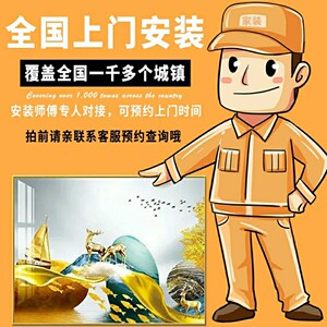 湘潭地区安装服务师傅同城拆装维修家具上门安装衣柜床书桌灯具窗