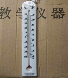 勤凯演示温度计j13004物理实验器材40cm长实验器材教学仪器
