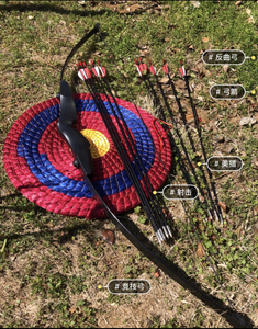 全新弓箭闲置全新美猎处理.最后八套. 威力大,三十米内竹子