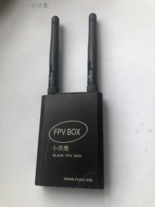 小黑鹰 fpv 无线图传接收 手机实时接收 苹果 安卓 同时