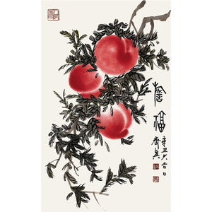 齐真《祈福》写意手绘寿桃仙桃中堂竖幅国画原稿阿里拍卖 客厅