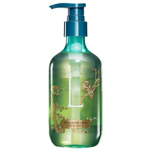 卡巴尔茶古去油去屑洗发水正品保证