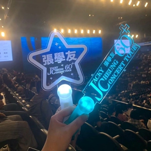 七彩灯光,亚克力材质,张学友演唱会应援荧光棒 1个装