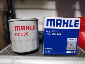 MAHLE/马勒/马勒机油滤芯OC576