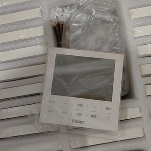 全新原装海尔中央空调线控器hyr-e60ac 多联机控制面板_阿里巴巴找货
