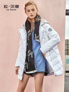 拉贝缇拉夏贝尔羽绒服女2022新款中长款冬季白鸭绒时尚外套全