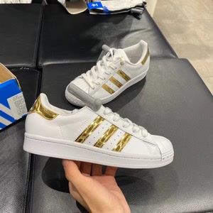 正品adidas三叶草50周年限定沈梦辰同款金色贝壳头休闲女