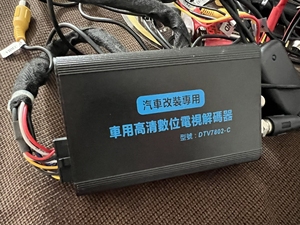 dtmb车载电视接收器高清车载数字电视盒 车载改装套件,车