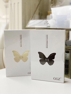ggz面膜